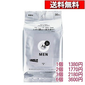 G[W[24 YV[g tFCX{fBp  30 [1-6][4550516493842]  玉L L jIC TT fIhg qA_ AGGLX Sgu jIC @ 