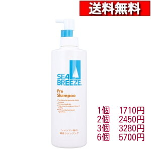 V[u[Y Vv[O̖ьNWO fA  200mL [1-6][4550516494283] SEA BREEZE NWO ARz g[  ₩ t@CgDfC