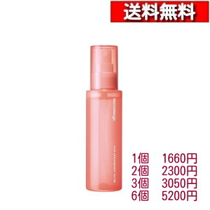 Eei }g[W ܂Ƃߔ AWEH[^[ ~Xg^Cv  100mL [1-6{][4901234362451] X^CO bNX L[eBNPA ł߂Ȃ CubN Z  
