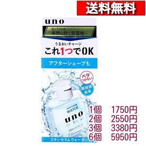 UNO E[m XLZEH[^[ f ϐ 200mL [1-6{][4550516494672] tFCXEH[^[ XL[V tFCX[V Yϕi jϕi jϐ ϕi uno Y t@C
