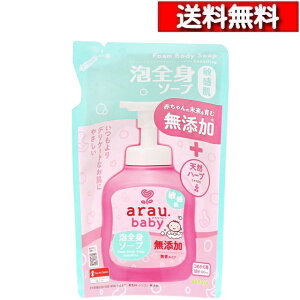 [ 2 Zbg ] AE.xr[ ASg\[v q ^Cv lߑւ 450 mL [4973512259326] AExr[ A\[v {fBPA AExr[ Y xr[\[v h |v {fB\[v 