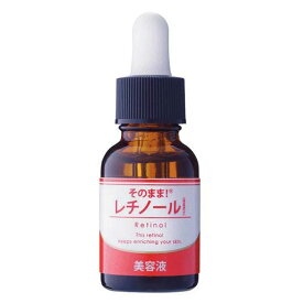 [ 単品 送料込 ] そのまま! レチノール 美容液 20mL [4571128832881] 肌 艶 ハリ たるみ エイジングケア くすみ 無香料 パラベンフリー 美容エッセンス シンエイ