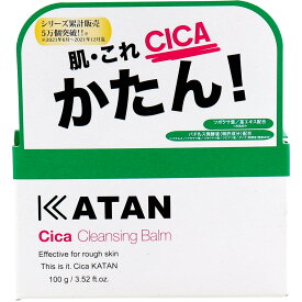 [ 3個セット ] KATAN CICA クレンジングバーム 100g [4571549080014] ツボクサ葉 松葉 肌・コレ ツボクサ葉 松葉 Cica クレンジングバームH