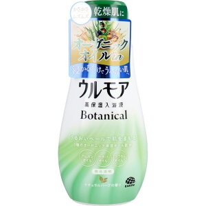 [Pi] EA ێt {^jJ i`n[u̍ 600ml[4901080099419]  A[X CICAGLX Z~h VAo^[z