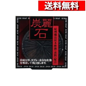 Y Y Ό 128gy2-6z[4901498122013] Y Ό ΂ Y ؐ|t  ь A \[v p Ō` ljLr XLPA Zbg No[R[|[V