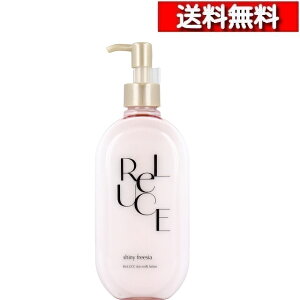 [ �P�i ������ ] �����[�`�F �X�L���~���N���[�V���� �V���C�j�[�t���[�W�A 300mL [4936201108923] �� ���� �S�g �r�^�~��C�U���� ���� �{�f�B�P�A �R�X���e�b�N�X���[�����h