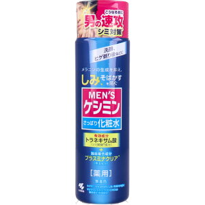 [ 5{ Zb g] YPV~ ς ϐ 160ml [4987072034330][  ] PV~ V~ XL[V tFCX[V jp [V qA_ ς^Cv ѐ