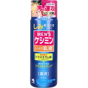 YPV~ Ƃt p 110ml [4987072037706] PV~ Y j V~ t ~N ~L[[V ~N[V p r^~CU p Z qA_   j
