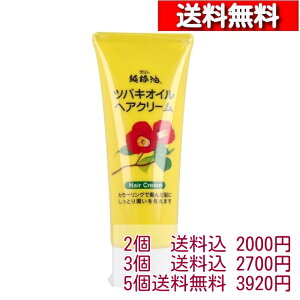 ΂ coLIC wAN[ 150gy2-5{z[4901508975226] ֖ IC  X^CO ܂Ƃߔ   _[WPA 􂢗Ȃ Zbg