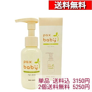 pbNXxr[ IC |v^Cv 90mLy1z[4904735058557] p~gC_ F 