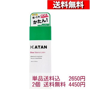 KATAN CICA oX[V 200g y1z[4571549080052] KATAN oX[V ϐ VJPA cica AJ}c yt R[Q x_[