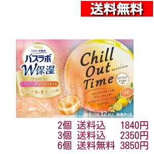 HERS oX{ p Wێ `AEg^C 4ނ̂ 45g×12y2z[4901559212776] oX{  XLPA 邨Y_ A[X