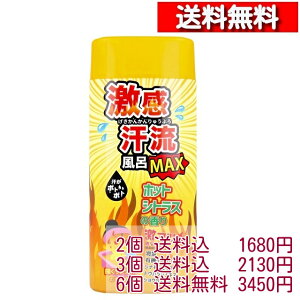 CMAX zbgVgX̍ 350gy2z[4976552026965]  C Q}jE VEKGLX gEKVGLX oXpE_[