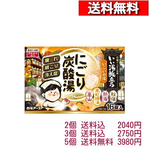  p ɂY_ ̏h 45g×16y2z[4901559213834]  LO ɂ蓒 ₦   si Y_KX   蓒 A[X