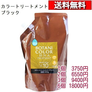 RWbg Motto {^jJ[g[gg wi ubN l֗p 500g [1-6][4969133276354]  CIwAJ[ Z^J[O AJ P`z _[WC mp