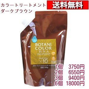 [ Pi  ] RWbg Motto {^jJ[g[gg wi _[NuE l֗p 500g [4969133276378]  P`z mpx WA~nY mVR CI