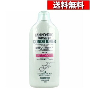 [ Pi  ] Tf p wA RfBVi[ B&P 300ml [4987046870032] ё΍ kaminomoto wA[RfBVi[ ݂̂ wAPA