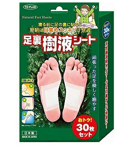 [Pi] gv tV[g 30 [4949176099257] ̗ ނݑ΍