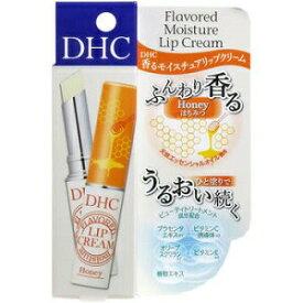 DHC 香る モイスチュア リップクリーム はちみつ 1.5g [4511413308431] 唇 潤い モイスチャー