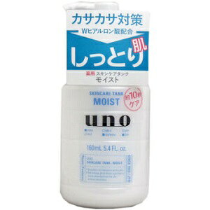 UNO E[m XLPA^N Ƃ f ێt 160ml [4550516494689] Yϕi jϕi XL[V tFCX[V j ϕi uno Y