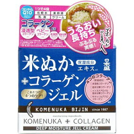 [ 3個 セット ] 日本盛 米ぬか美人 コラーゲンジェル 100g [4904070054689] ジェルクリーム オールインワン コメ発酵液 コメヌカエキス コラーゲン ヒアルロン酸 ホホバ油 カミツレ花 ベタつきなし 潤う 保湿ジェルフェイスクリーム 保湿クリーム スキンクリーム [送料無料]