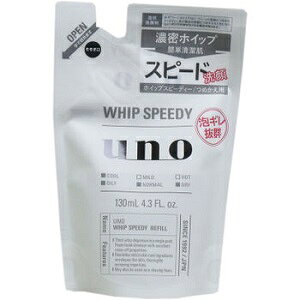 UNO E[m zCbv Xs[fB[ l֗p 130ml [4901872449668]  A痿 ߂ u g[ Z VF[rO Yϕi jϕi