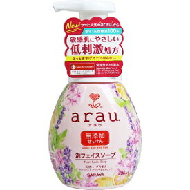 [ 3個 セット ] arau アラウ 泡 フェイスソープ 本体 200mL [4973512238635][送料込] 無添加 洗顔料 洗顔フォーム アロエベラ カミツレ配合 天然ハーブ ラベンダー ゼラニウム オレンジの香り しっかり洗えてしっとり潤う