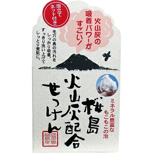 [ 6 Zbg ] [  ΎRDz 点 90g [][4903075286002] 痿 ΂ ΎRD zp[ ΃Pfn  J]EGLX [[[ coL
