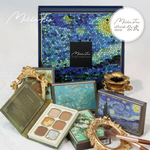【公式】ミルフィー 絵画アイシャドウ ゴッホシリーズ コンプリートボックス 4個入り 箱付き プレゼント ギフト アイシャドウ アイメイク ラメ マット シマー 絵画 ゴッホ ベージュ ブラウ