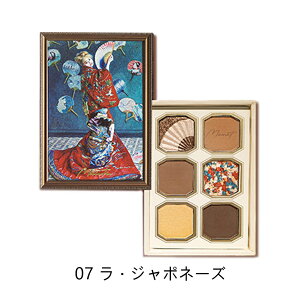 �y�����z�~���t�B�[ �G��A�C�V���h�E�p���b�g �S14�� ���l �S�b�z ���m���[�� ���C�N�A�b�v 6�F �A�C�V���h�E �p���b�g ���F�p���b�g ���� �}�b�g �s���N �C�G���[ �l�C�A�C���C�N �v���[��