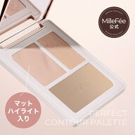 【公式】★カテゴリー大賞受賞アイテム★ミルフィー チート顔コントゥアパレット マットハイライト ノー…