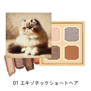 �y�����z�}���[��������p�b�P�[�W�o�� �~���t�B�[ �}�C�L�e�B�A�C�p���b�g �f�B�Y�j�[ �������L���b�g ����J���[�@�L �l�R 4�F �A�C�V���h�E ���� ���C�N�A�b�v �A�C���C�N ���t�� 