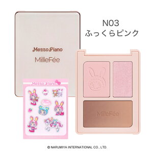 y~tB[×]sAmR{z ՂՂܑ܃pbg VFCNhbv`[N `[gRgDApbg ACVhE pbg  Lbh`[N }bgnCCg m[YV