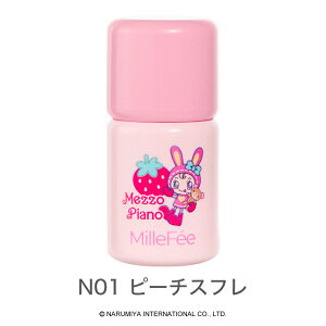 y_tBMAtz~tB[×]sAm VFCNhbv`[N Lbh 4F F ӂ X|WuV ʒZk ubV[X N[ Lbh`[N t̃`