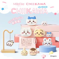 【公式】ミルフィー ちいかわ メイクパフコンプリートボックス ちいかわ ハチワレ うさぎ モモンガ くり…