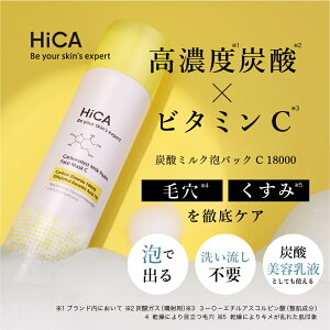 yAEgbgz qJ Y_~NApbNC 18000 80g 􂢗sv Y_pbN r^~C ь  ނ N} nc  ZxY_@18000ppm@Y_ApbN Y_t ~NtH[