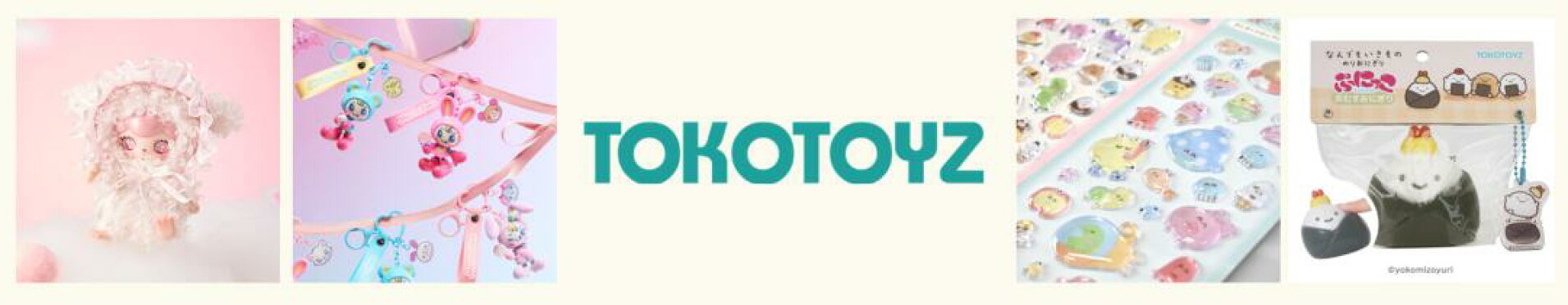 トコトイズ