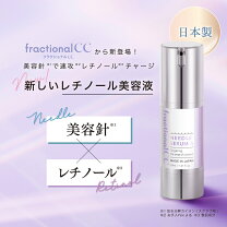 楽天市場】パーフェクトニードルの通販 