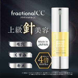 yztNViCC j[hZCX4 30mL [ { uhjō 60{ ej r^~C ʃO^`I Z~h j jet BDVbg j[hVbg j[het 
