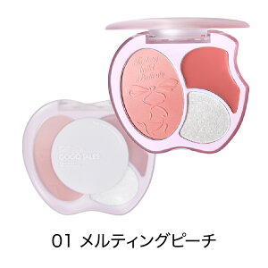 �y�����z�S�[�S�[�e�C���Y �����E�O���E�p���b�g �`�[�N ���� �O���b�^�[ �C�G�x �u���� �s�[�` �R�[���� �x�[�W�� �i�`���������C�N �����z�����C�N �������C�N �����R�X�� GOGOTALES