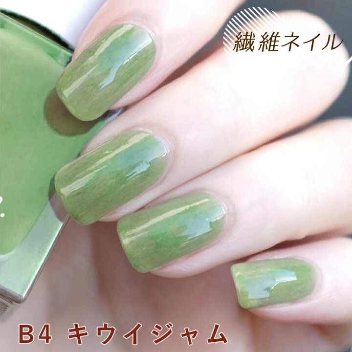 楽天市場 Jill Leen ジルリーン 繊維ネイル 宝石ネイル フラッフィーネイル マニキュア セルフネイル おうちネイル ポリッシュ 中国コスメ 正規品 中国コスメ コスメデリ