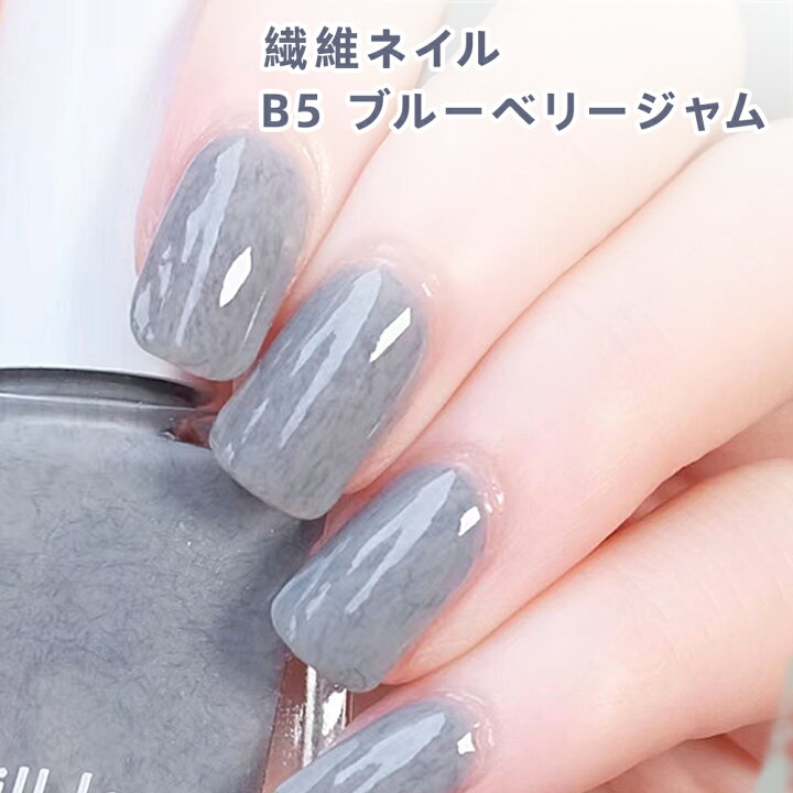 楽天市場 Jill Leen ジルリーン 繊維ネイル 宝石ネイル フラッフィーネイル マニキュア セルフネイル おうちネイル ポリッシュ 中国コスメ ネイルカラー 速乾 春 ギフト プレゼント 正規品 中国コスメ コスメデリ
