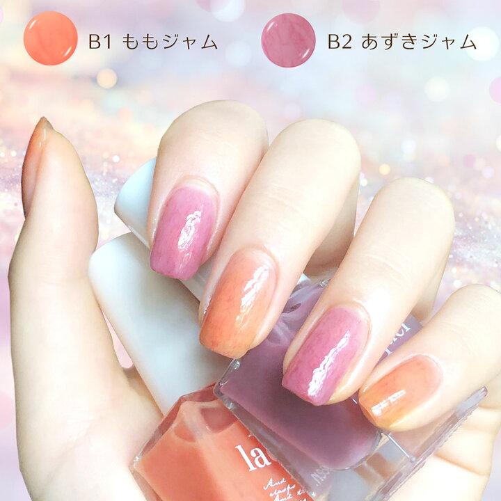 楽天市場 Jill Leen ジルリーン 繊維ネイル 宝石ネイル フラッフィーネイル マニキュア セルフネイル おうちネイル ポリッシュ 中国コスメ 正規品 中国コスメ コスメデリ