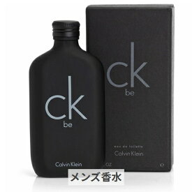 カルバンクライン シーケービー オードトワレ【ラッピング済み】 200ml Calvin Klein 39ショップ サンキュー