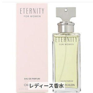 JoNC G^jeB I[hpt@ 100ml Calvin Klein 39Vbv TL[ RXflbg