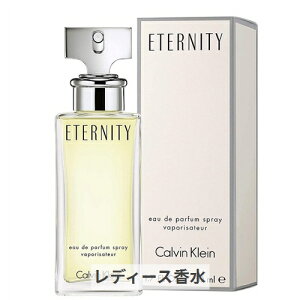JoNC G^jeB I[hpt@ 50ml Calvin Klein 39Vbv TL[ RXflbg
