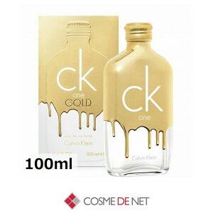 �J���o���N���C�� �V�[�P�[���� �S�[���h �I�[�h�g���� 100ml �R�X���f�l�b�g �E�b�f�B�n �I�[���X�L��