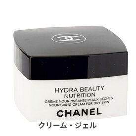 シャネル イドゥラ ビューティ ナリッシングクリーム 50g Chanel 39ショップ サンキュー