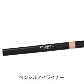 シャネル スティロ オンブル エ コントゥール 0.8g 06 ヌード エクラ Chanel 39ショップ サンキュー