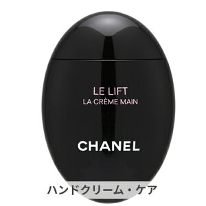 Vl  tg  N[ } 50ml Chanel 39Vbv TL[ RXflbg